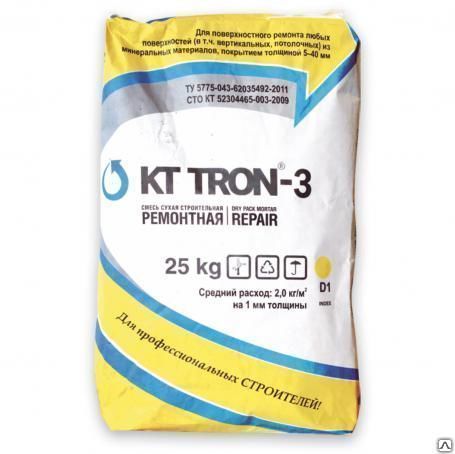 КТтрон-3 (тиксотропный ремонтный состав)