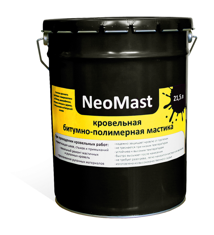 Кровельная мастика NeoMast 21,5 л